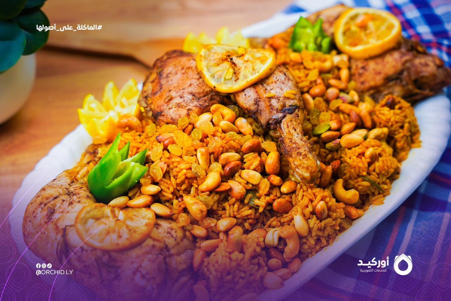 6886ba8e 7620 4906 a052 588881987e09