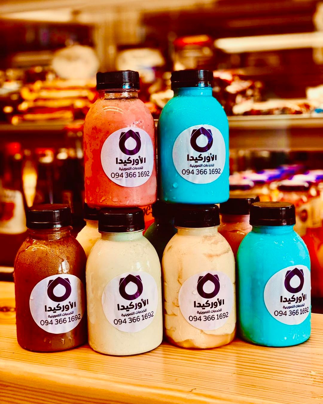 92ecd792 ff80 474b 9c49 5b8e6e25f4ca